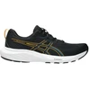 Asics Gel Contend 9 1011B881 006 vyriški bėgimo bateliai