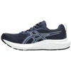 Asics Gel Contend 9 1012B681 402 moteriški bėgimo bateliai