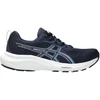 Asics Gel Contend 9 1012B681 402 moteriški bėgimo bateliai