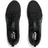 Asics Gel Contend 9 M 1011B881-002 batai