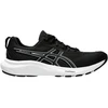 Asics Gel Contend 9 M 1011B881-002 batai