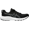 Asics Gel Contend 9 M 1011B881-002 batai