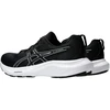 Asics Gel Contend 9 M 1011B881-002 batai