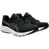 Asics Gel Contend 9 M 1011B881-002 batai