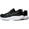 Asics Gel Contend 9 M 1011B881-002 batai