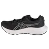 Asics Gel-Contend 9 W 1012B681-002 Bėgimo Bateliai