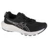 Asics Gel-Contend 9 W 1012B681-002 Bėgimo Bateliai