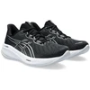 Asics Gel Cumulus 26 M 1011B792002 Bėgimo Bateliai