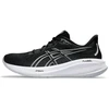 Asics Gel Cumulus 26 M 1011B792002 Bėgimo Bateliai