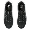 Asics Gel Cumulus 26 M 1011B792002 Bėgimo Bateliai