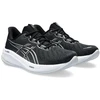 Asics Gel Cumulus 26 M 1011B792002 Bėgimo Bateliai