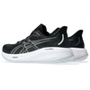 Asics Gel Cumulus 26 W batai 1012B599002