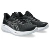 Asics Gel Cumulus 26 W batai 1012B599002