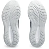 Asics Gel Cumulus 26 W batai 1012B599002