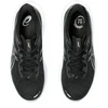 Asics Gel Cumulus 26 W batai 1012B599002
