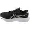 ASICS Gel-Excite 11 1011C080-001 Juodi 41.5