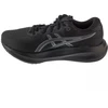 ASICS Gel-Excite 11 1011C080-002 Juoda 41.5
