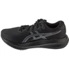 ASICS Gel-Excite 11 1011C080-002 Juoda 41.5