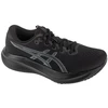 ASICS Gel-Excite 11 1011C080-002 Juoda 41.5