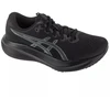 ASICS Gel-Excite 11 1011C080-002 Juoda 41.5