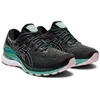 Asics Gel Kayano 28 W batai 1012B047004