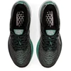 Asics Gel Kayano 28 W batai 1012B047004