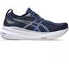 Asics Gel Kayano 31 W batai 1012B670403