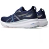Asics Gel Kayano 31 W batai 1012B670403