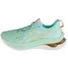 Asics Gel-Kinsei Max W 1012B512-300 Bėgimo Bateliai