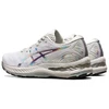 ASICS GEL-NIMBUS 23 PLATINUM GLACIER GRAY/Baltas (1012B132-020)
