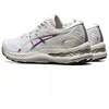 ASICS GEL-NIMBUS 23 PLATINUM GLACIER GRAY/Baltas (1012B132-020)