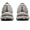 ASICS GEL-NIMBUS 23 PLATINUM GLACIER GRAY/Baltas (1012B132-020)