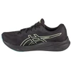 Asics Gel-Pulse 15 GTX M 1011B781-001 treniravimo batai