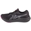 Asics Gel-Pulse 15 GTX W 1012B592-001 treniravimo batai