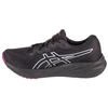 Asics Gel-Pulse 15 GTX W 1012B592-001 treniravimo batai