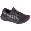 Asics Gel-Pulse 15 GTX W 1012B592-001 treniravimo batai