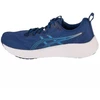 Asics Gel-Pulse 16 M 1011B962-401 Bėgimo Bateliai