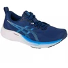 Asics Gel-Pulse 16 M 1011B962-401 Bėgimo Bateliai