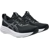 Asics Gel Pulse 17 1011C153 001 vyriški bėgimo bateliai