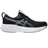 Asics Gel Pulse 17 1011C153 001 vyriški bėgimo bateliai