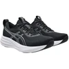 Asics Gel Pulse 17 1011C153 001 vyriški bėgimo bateliai
