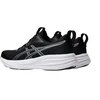 Asics Gel Pulse 17 1011C153 001 vyriški bėgimo bateliai