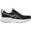 Asics Gel Pulse 17 1011C153 001 vyriški bėgimo bateliai