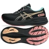 Asics GEL-PULSE 17 GTX batai 1012B926 001
