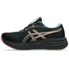Asics GEL-PULSE 17 GTX batai 1012B926 001