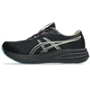 Asics GEL-PULSE 17 GTX GTX 1011C154 001 batai