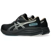 Asics GEL-PULSE 17 GTX GTX 1011C154 001 batai