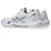 Asics GEL-ROCKET 12 batai 1072A119 101