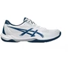 Asics Gel-Rocket 12 M 1071A116 100 tinklinio batai