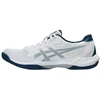 Asics Gel-Rocket 12 M 1071A116 100 tinklinio batai